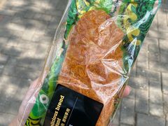 -中粮丰通（北京)食品有限公司
