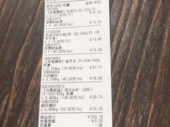 -盒马鲜生(文景博乐里购物广场店)