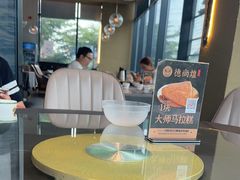 -德尚煌·顺德菜(誉山悠方天地店)