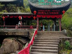 -黄山翡翠谷景区