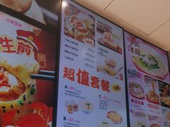 -小杨生煎(周浦万达店)