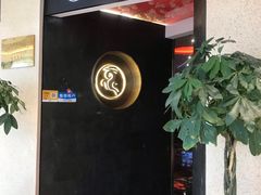 -京料理·日料自助·铁板燒(复悦城店)