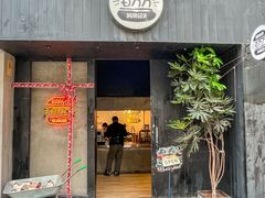 -百万万BRAVO(厦大沙坡尾店)