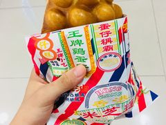 -美芝莲(东方宝泰店)