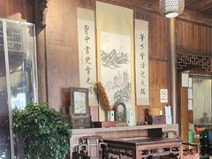 -环秀楼(黄山呈坎店)
