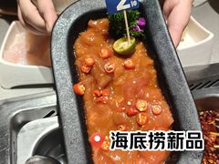 -海底捞火锅(海宁路店)