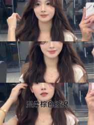 -乾健·烫染·接发SALON