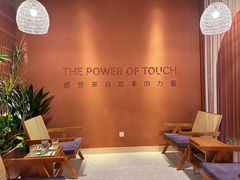 -LANN I 蘭·泰式古法按摩(高岛屋百货店)