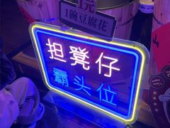 -广州花园酒店荔湾亭·地道点心·粤式饮茶