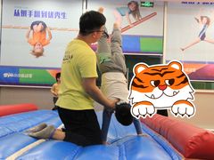 -小小运动馆(罗宾森中心)