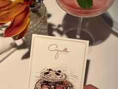 -壳里西餐厅Coquille Seafood Bistro(蒙自路店)