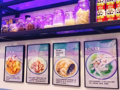 -左记港食(融科天城店)