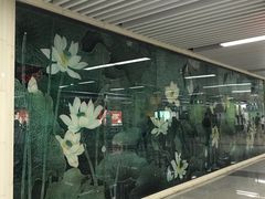-登良(地铁站)