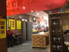 门面-五谷粥香(中华店)