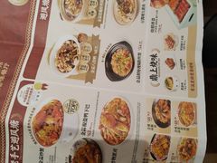 -避风塘·老港味餐厅(虹口龙之梦店)