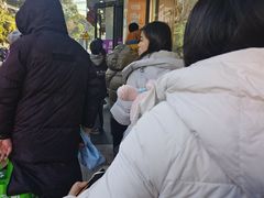 -杨震卤菜旗舰店