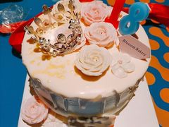 -花间烘焙BLossom Bakery