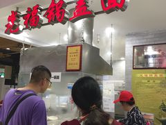 -双桂坊美食街(南大街商业步行街店)