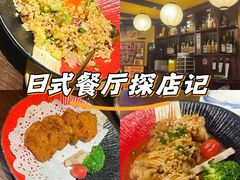 -鸟鹏烧鸟居酒屋(熙龙湾店)