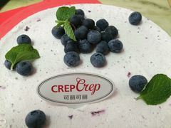 蓝莓千层可丽-可丽可丽·生日蛋糕·下午茶(厦门鹭港店)