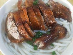 -凌舍好烧鹅(中山路店)
