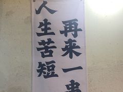 -湖南湘绣博物馆