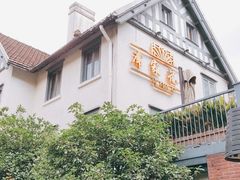 -锦江饭店锦北楼-锦江厅