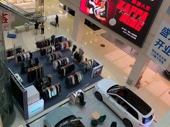 -浙北大厦购物中心(安吉店)