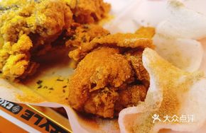 Fragrant Bone-in Chicken Thigh