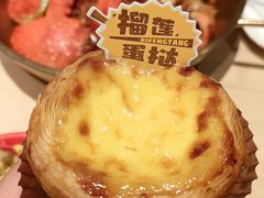 -避风塘(宝山万达店)