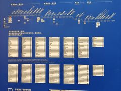 -宜家家居(宝山商场店)