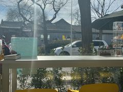 -五进制 Coffee Shop