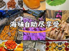 -领鲜活海鲜榴莲自助火锅(东门店)