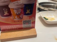 -围炉夜话·潮汕卤水火锅(榕江店)