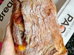 -PAOPAO Bakery&Café(港汇店)