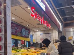 -醉人椒麻辣香锅(上地华联店)