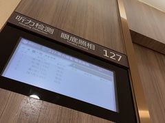 -瑞慈体检上海闵行机构