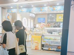 -粒上皇(人民南二路店)