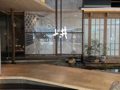 -上井料理黑金店(IFS国金中心店)