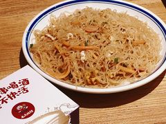 -老高烧烤(龙华星河iCO店)