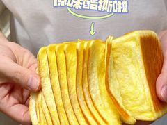 -早安巴黎(四季坊店)