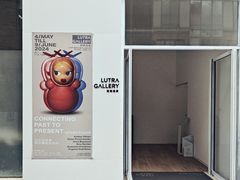 -M50创意园