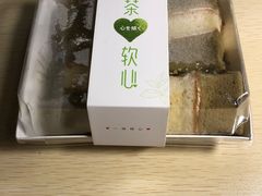 -御蝶坊生日蛋糕KNAC(新村店)