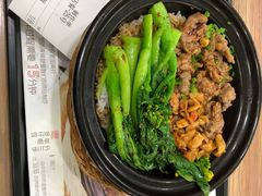 -万煲旺·香港老传承煲仔饭·猪杂汤(客村店)