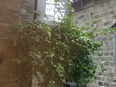 -品腐记·豆腐王朝(老门东总店)