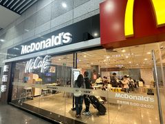 -麦当劳(火车北站餐厅)