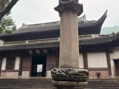-宁波市保国寺古建筑博物馆