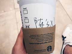 -星巴克(南京弘阳购物中心店)