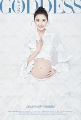 点击看大图 -十孕纪高端孕妇亲子摄影