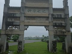 -李时珍纪念馆